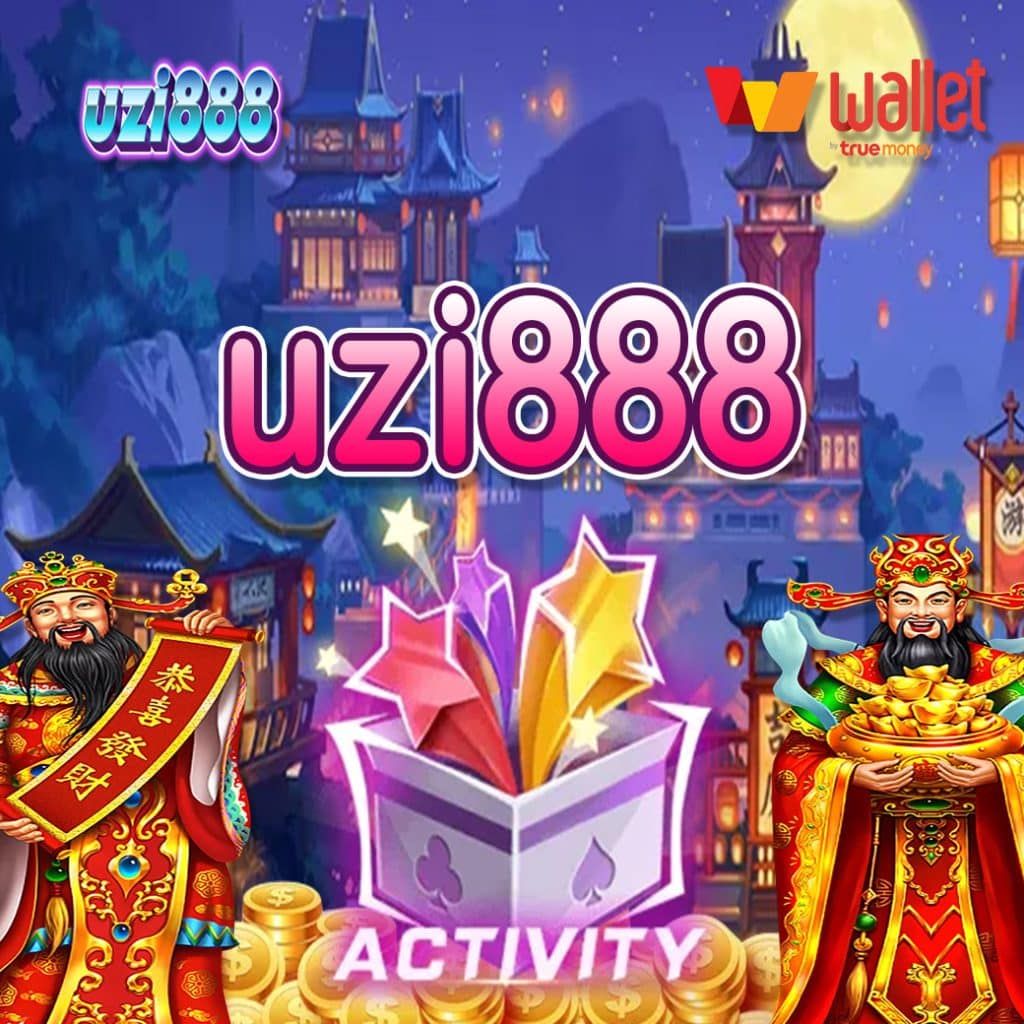 uzi888