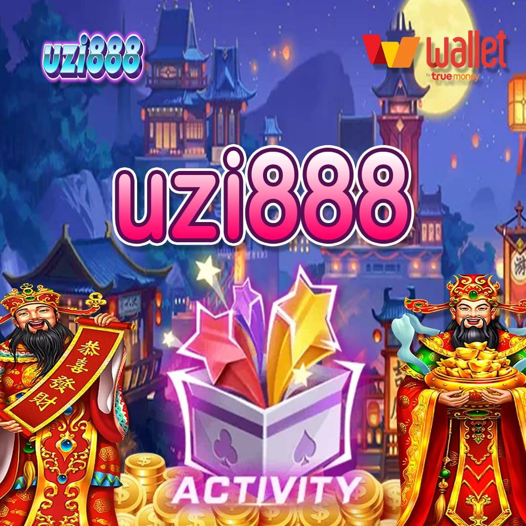 uzi888